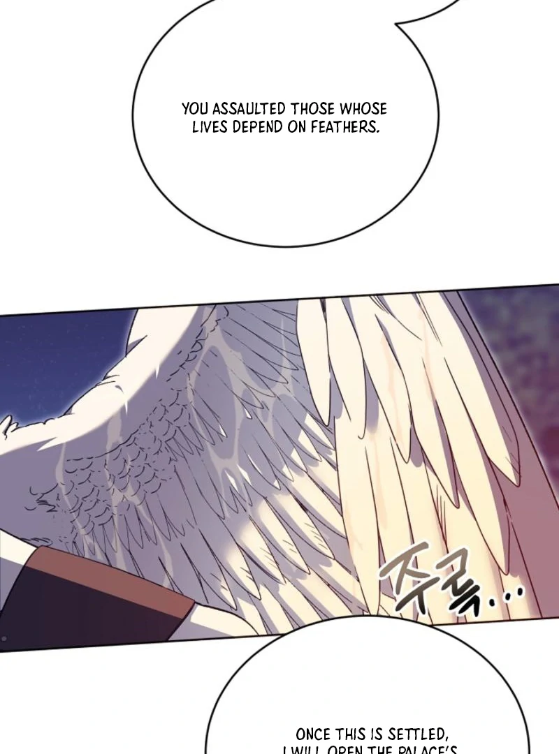 The Dawn That Twists Your Neck Chapter 14 - page 122