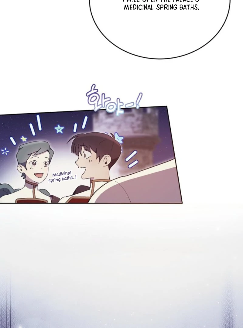 The Dawn That Twists Your Neck Chapter 14 - page 123