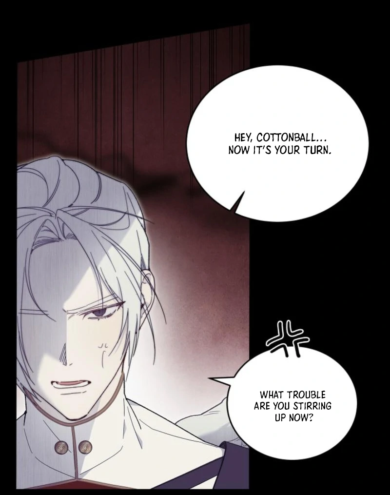 The Dawn That Twists Your Neck Chapter 14 - page 12