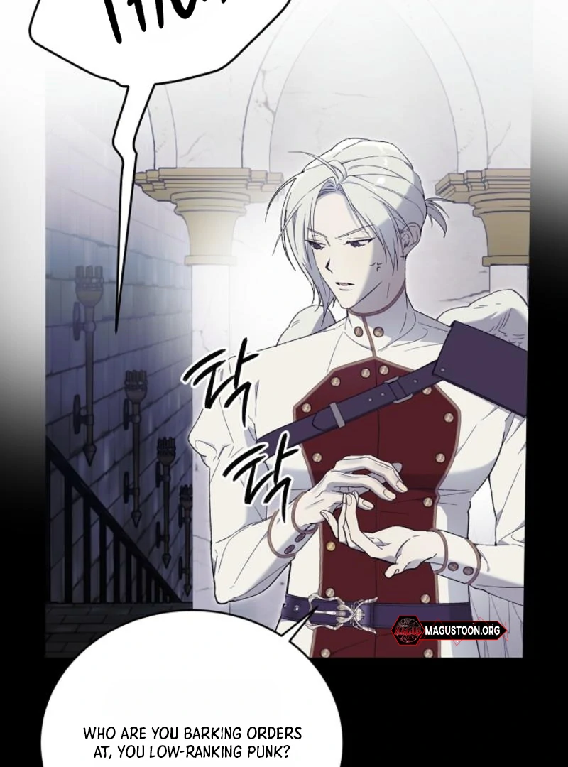 The Dawn That Twists Your Neck Chapter 14 - page 17