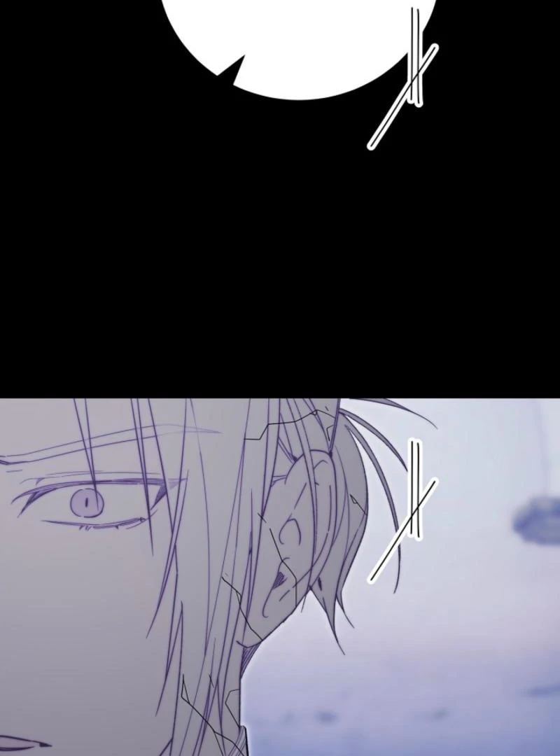 The Dawn That Twists Your Neck Chapter 14 - page 19