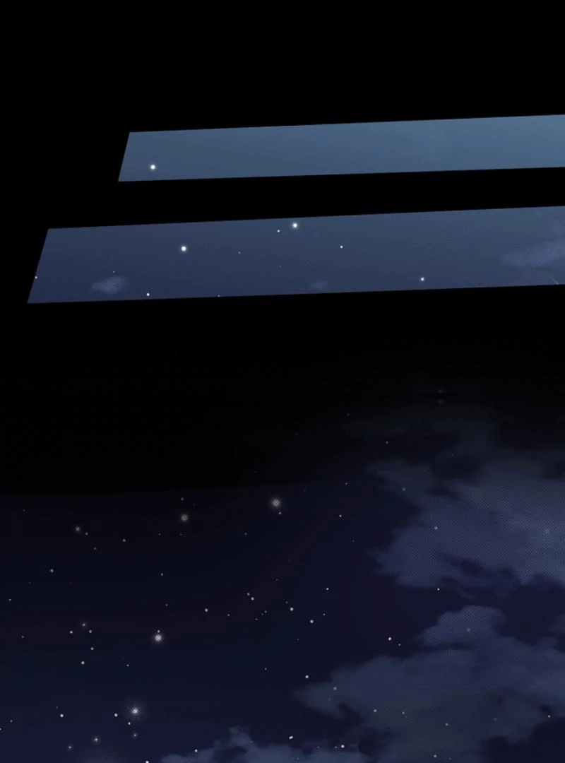 The Dawn That Twists Your Neck Chapter 14 - page 26