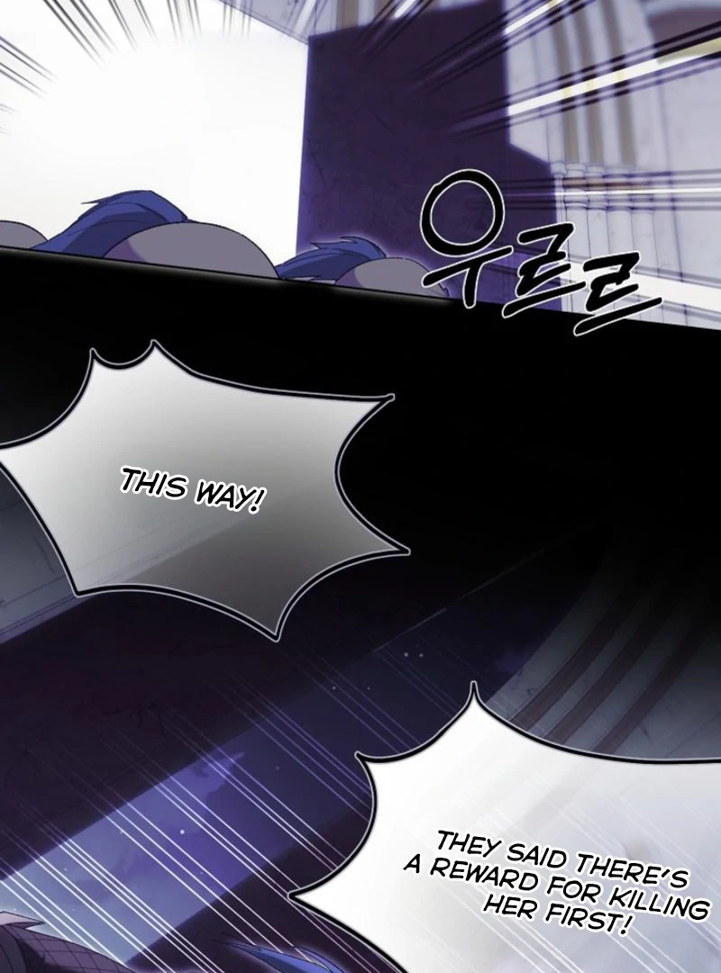 The Dawn That Twists Your Neck Chapter 14 - page 32