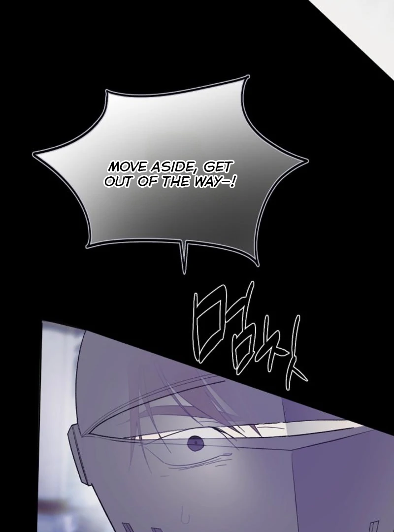 The Dawn That Twists Your Neck Chapter 14 - page 34