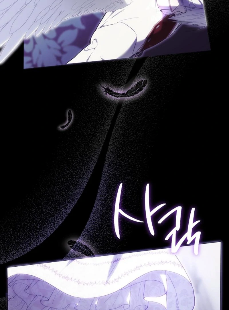 The Dawn That Twists Your Neck Chapter 14 - page 40