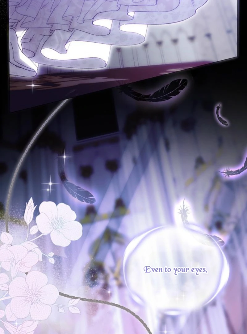 The Dawn That Twists Your Neck Chapter 14 - page 41