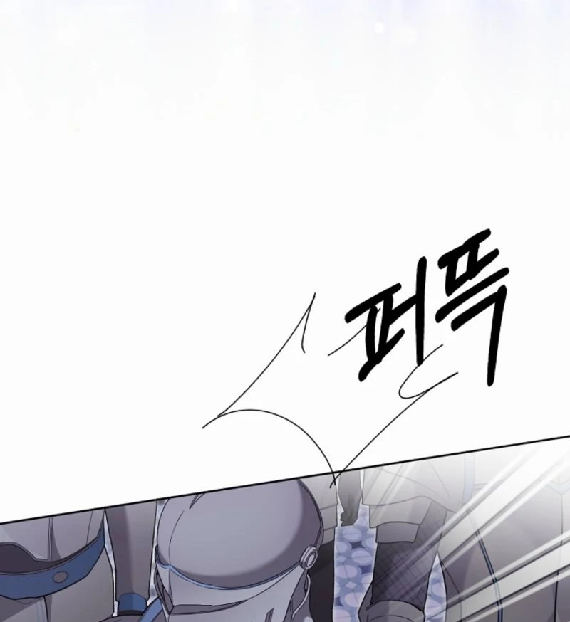 The Dawn That Twists Your Neck Chapter 14 - page 48