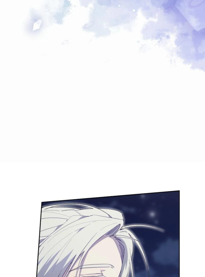 The Dawn That Twists Your Neck Chapter 14 - page 52