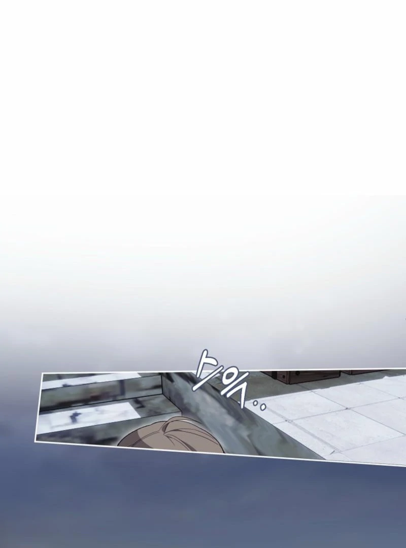 The Dawn That Twists Your Neck Chapter 14 - page 60