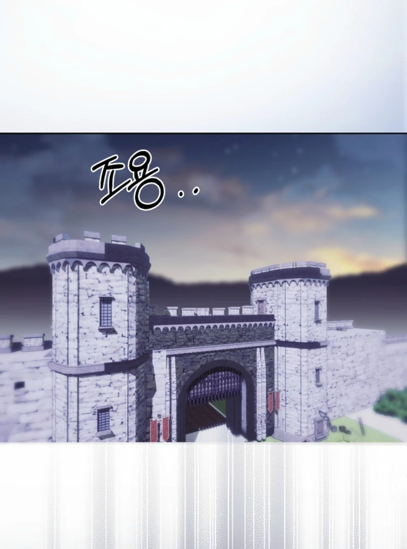 The Dawn That Twists Your Neck Chapter 14 - page 78