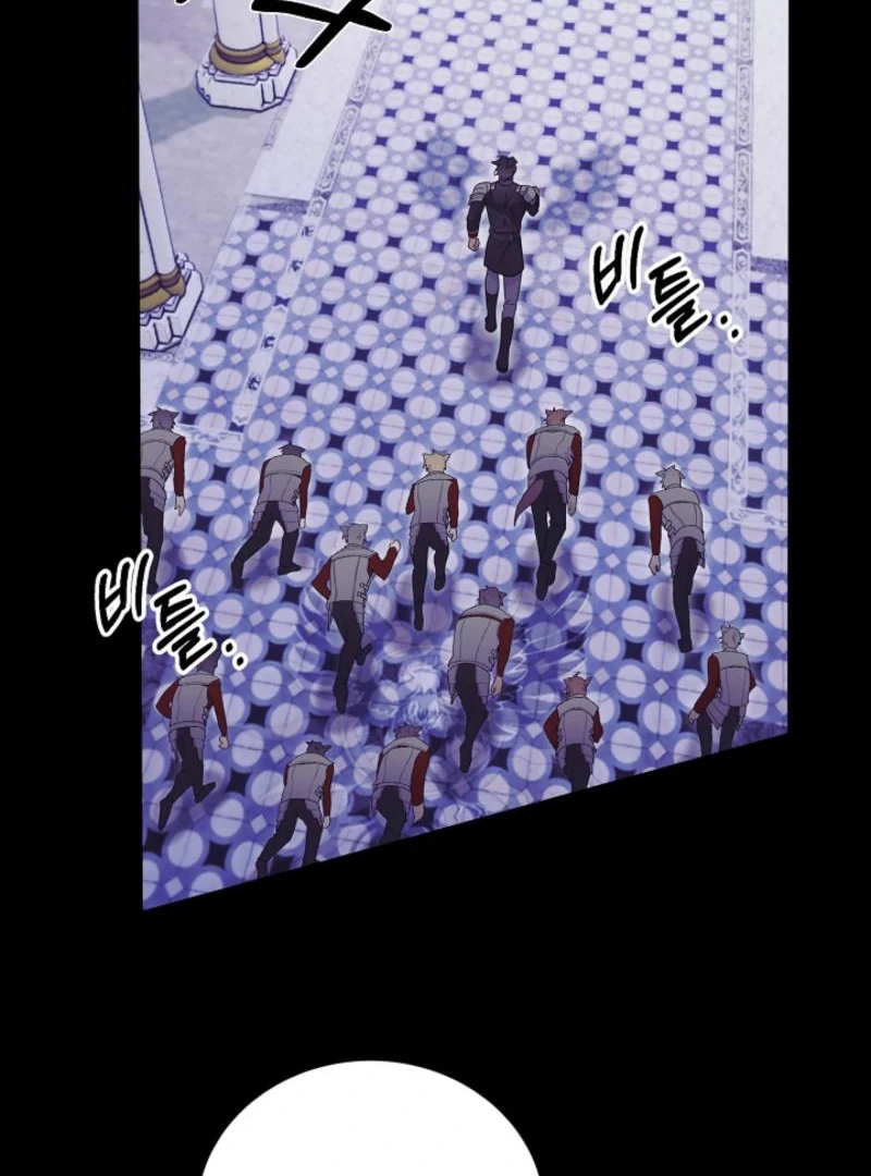 The Dawn That Twists Your Neck Chapter 14 - page 7