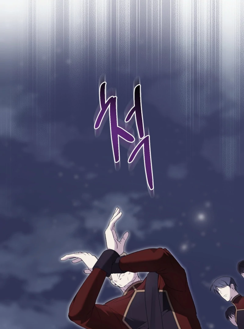 The Dawn That Twists Your Neck Chapter 14 - page 79