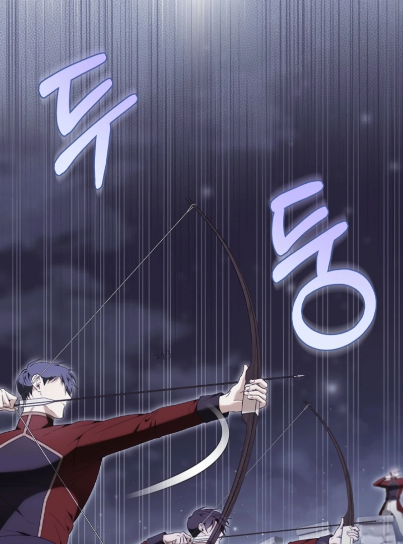 The Dawn That Twists Your Neck Chapter 14 - page 83