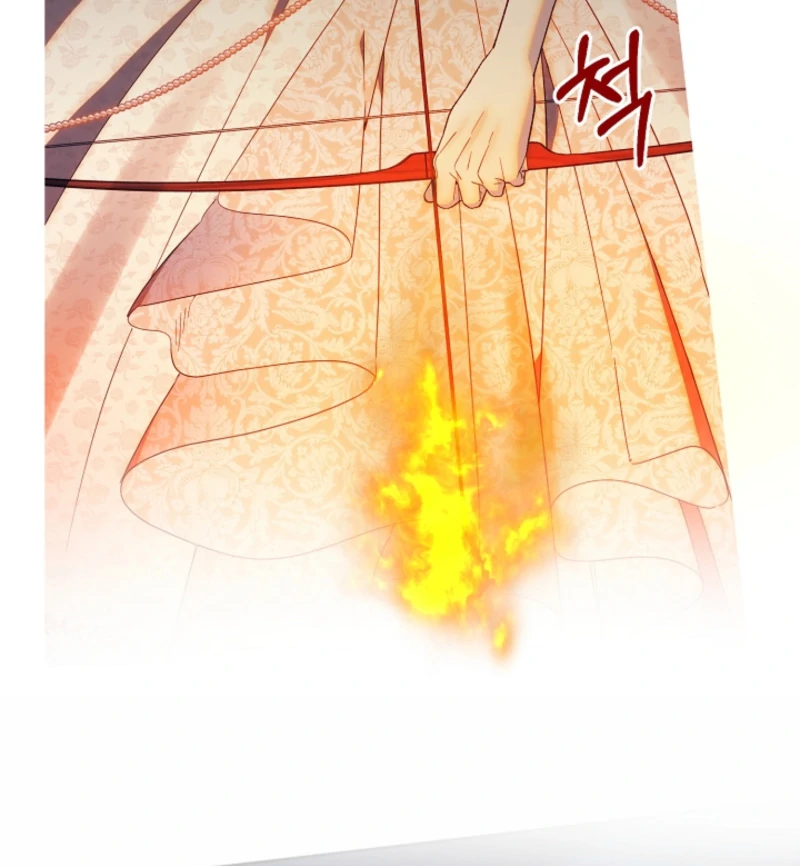 The Dawn That Twists Your Neck Chapter 14 - page 88