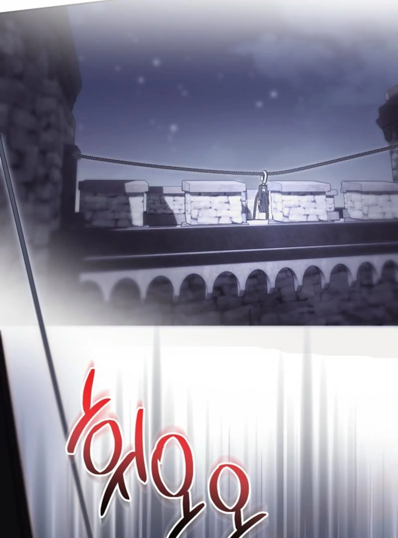 The Dawn That Twists Your Neck Chapter 14 - page 89