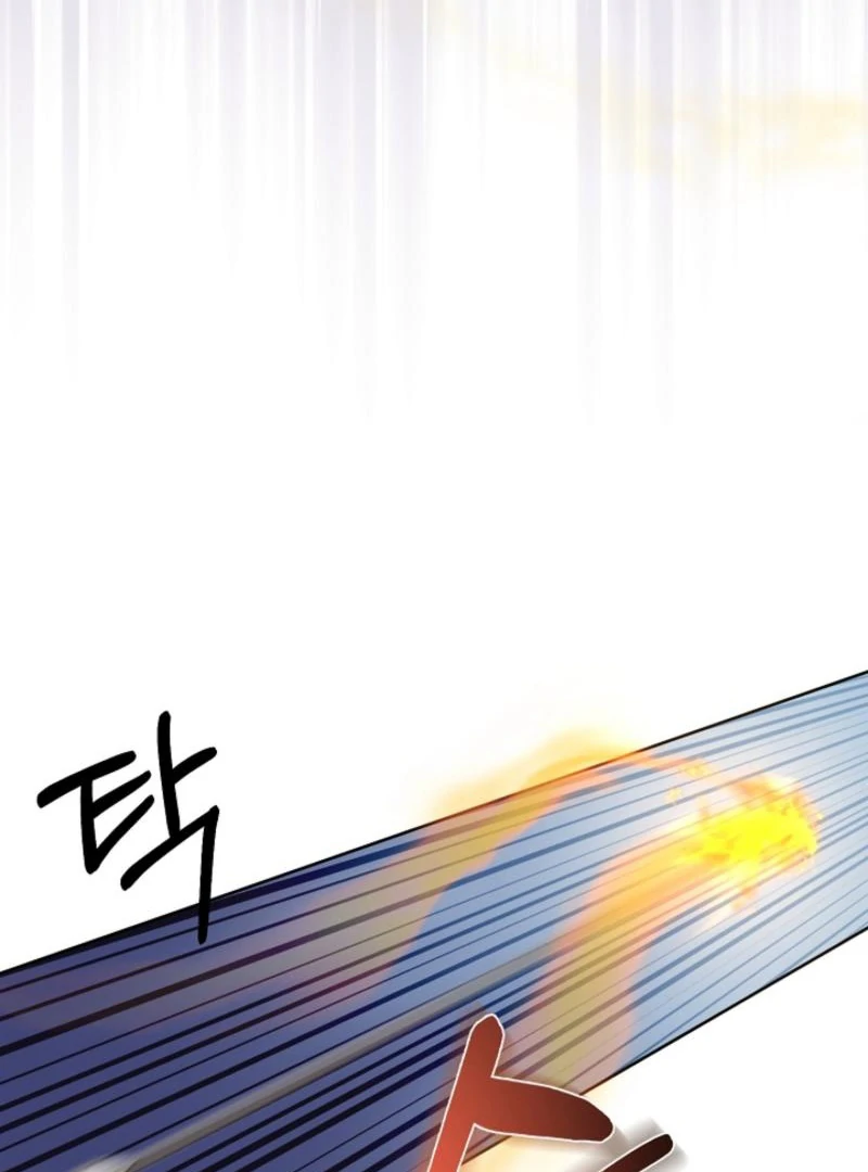 The Dawn That Twists Your Neck Chapter 14 - page 92