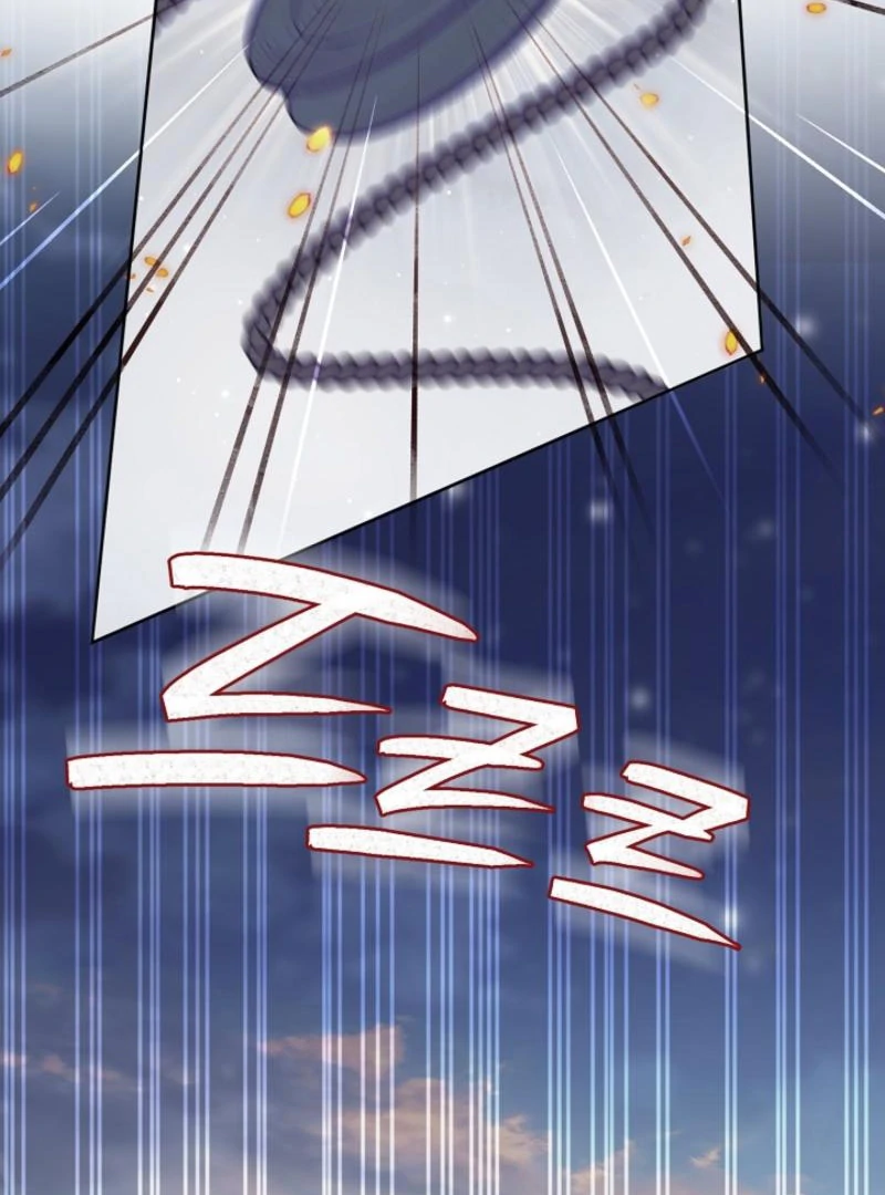 The Dawn That Twists Your Neck Chapter 14 - page 94