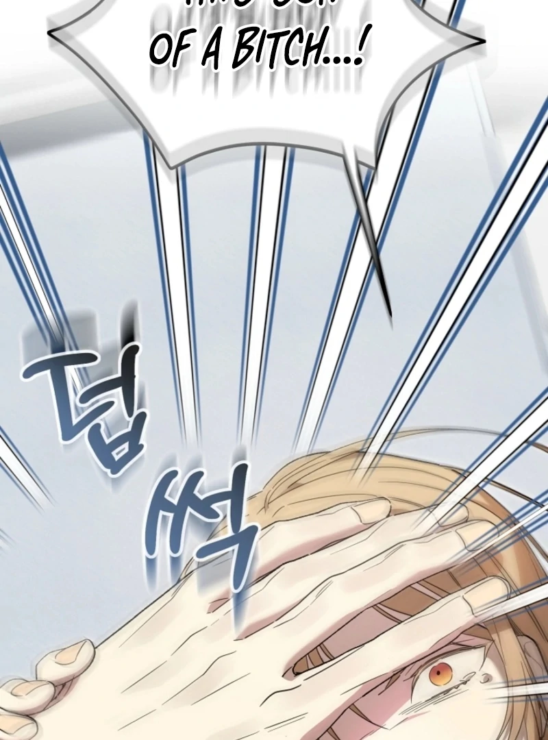 The Dawn That Twists Your Neck Chapter 16 - page 100