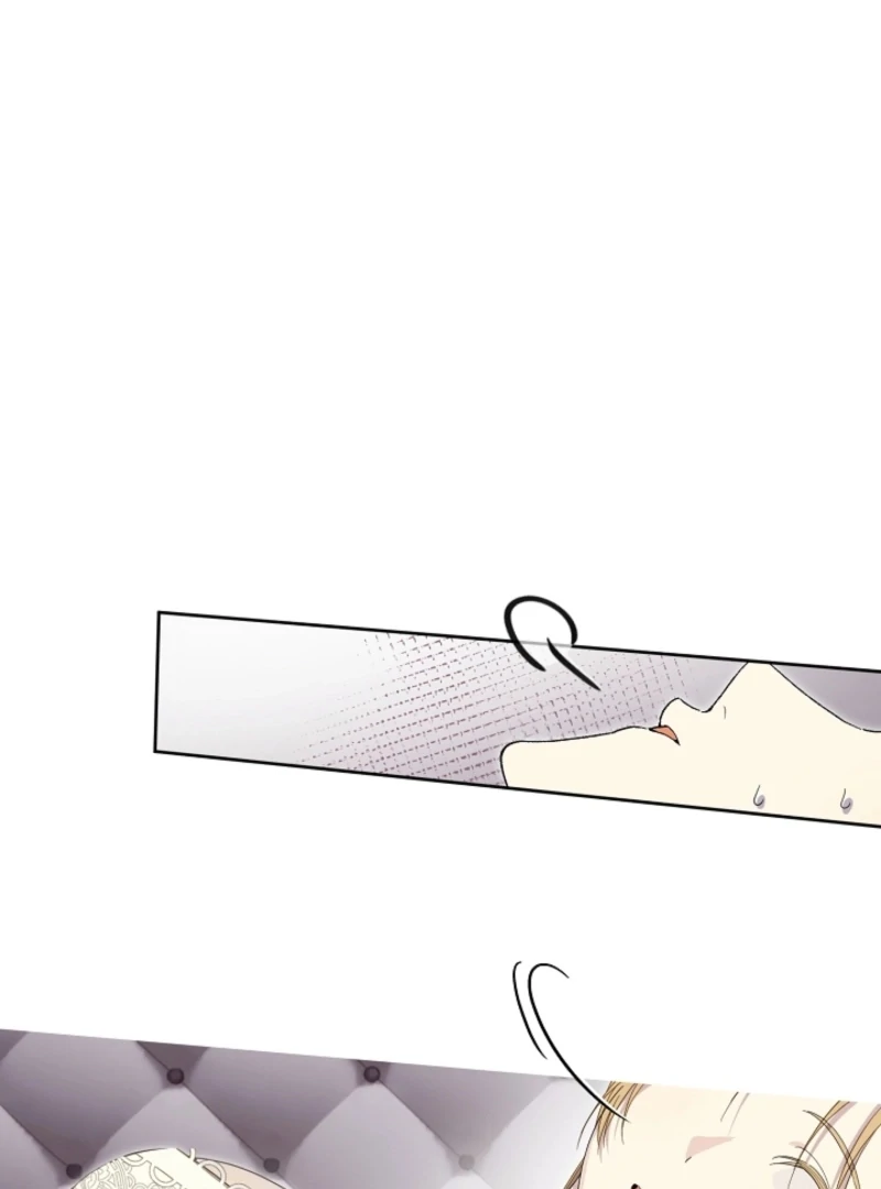 The Dawn That Twists Your Neck Chapter 16 - page 107