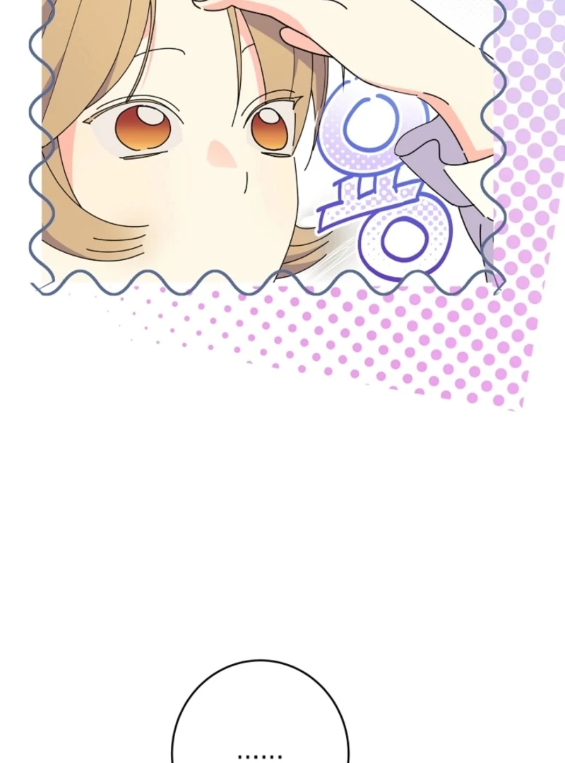 The Dawn That Twists Your Neck Chapter 16 - page 126