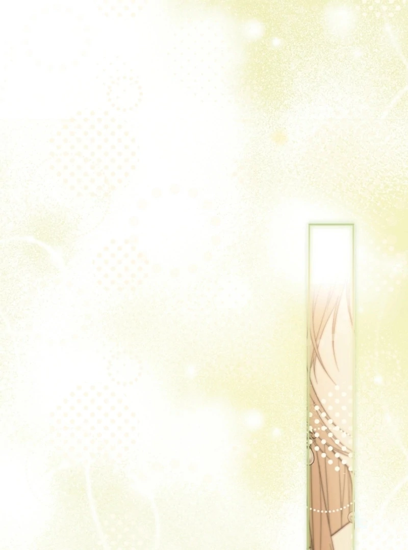 The Dawn That Twists Your Neck Chapter 16 - page 12