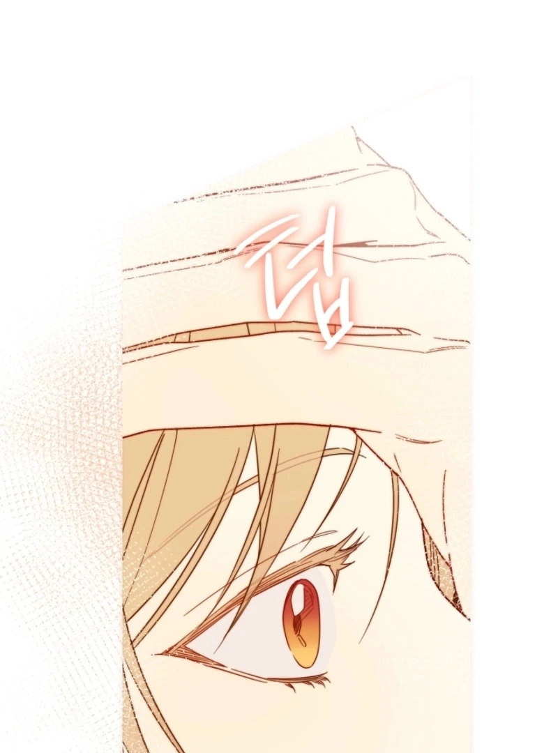 The Dawn That Twists Your Neck Chapter 16 - page 130