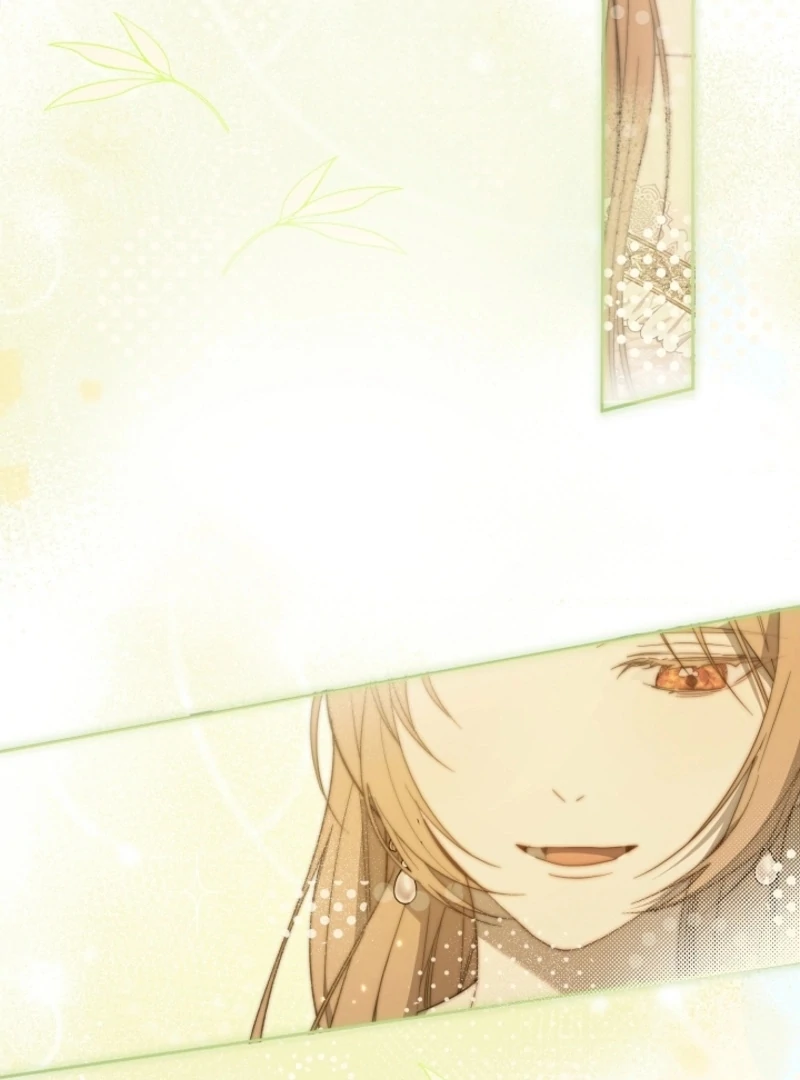 The Dawn That Twists Your Neck Chapter 16 - page 13