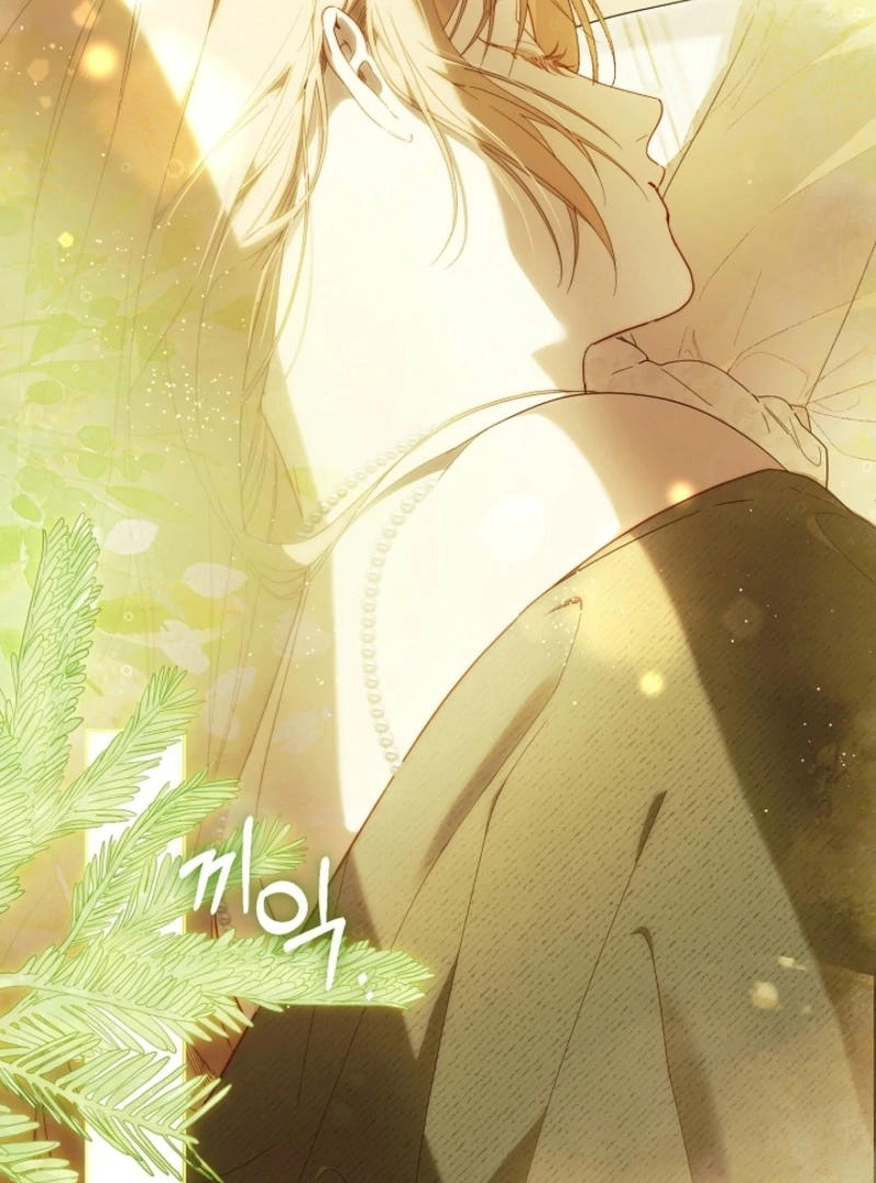 The Dawn That Twists Your Neck Chapter 16 - page 21