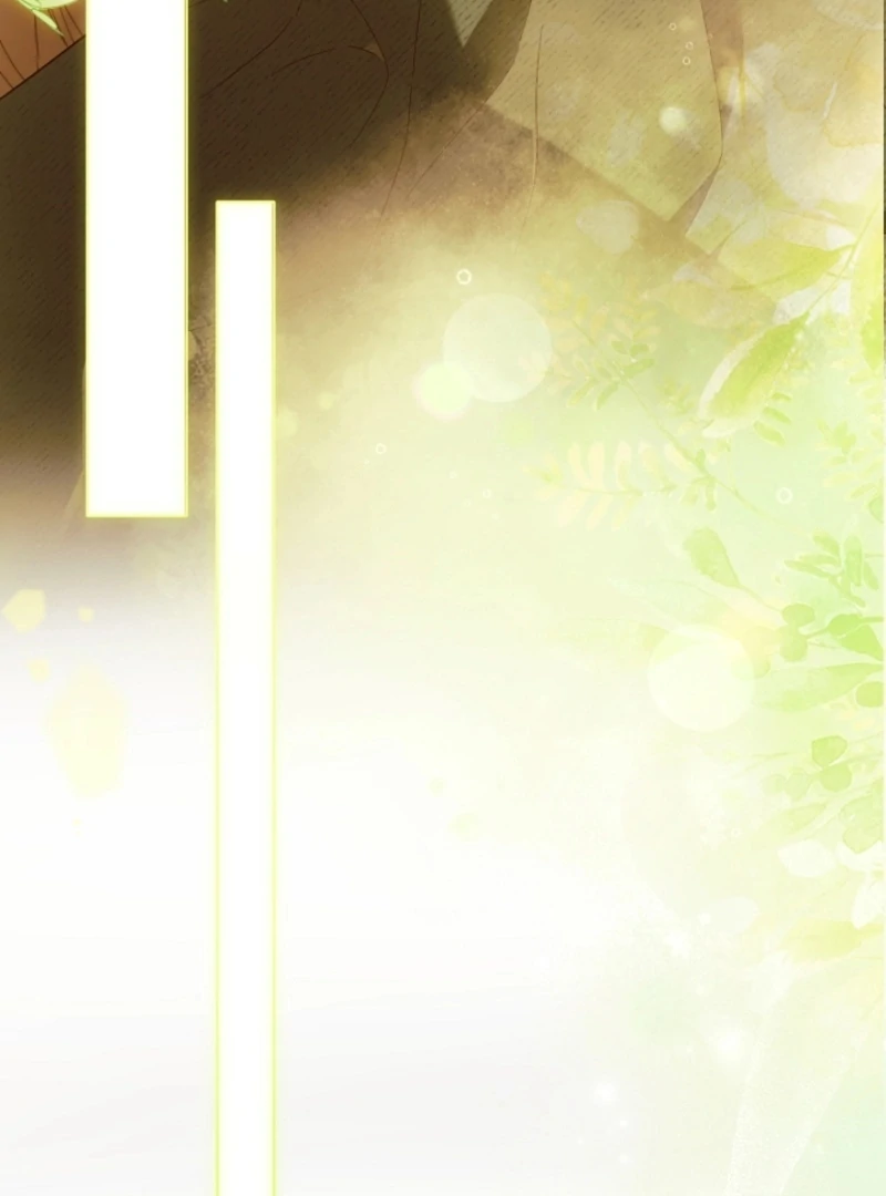 The Dawn That Twists Your Neck Chapter 16 - page 22