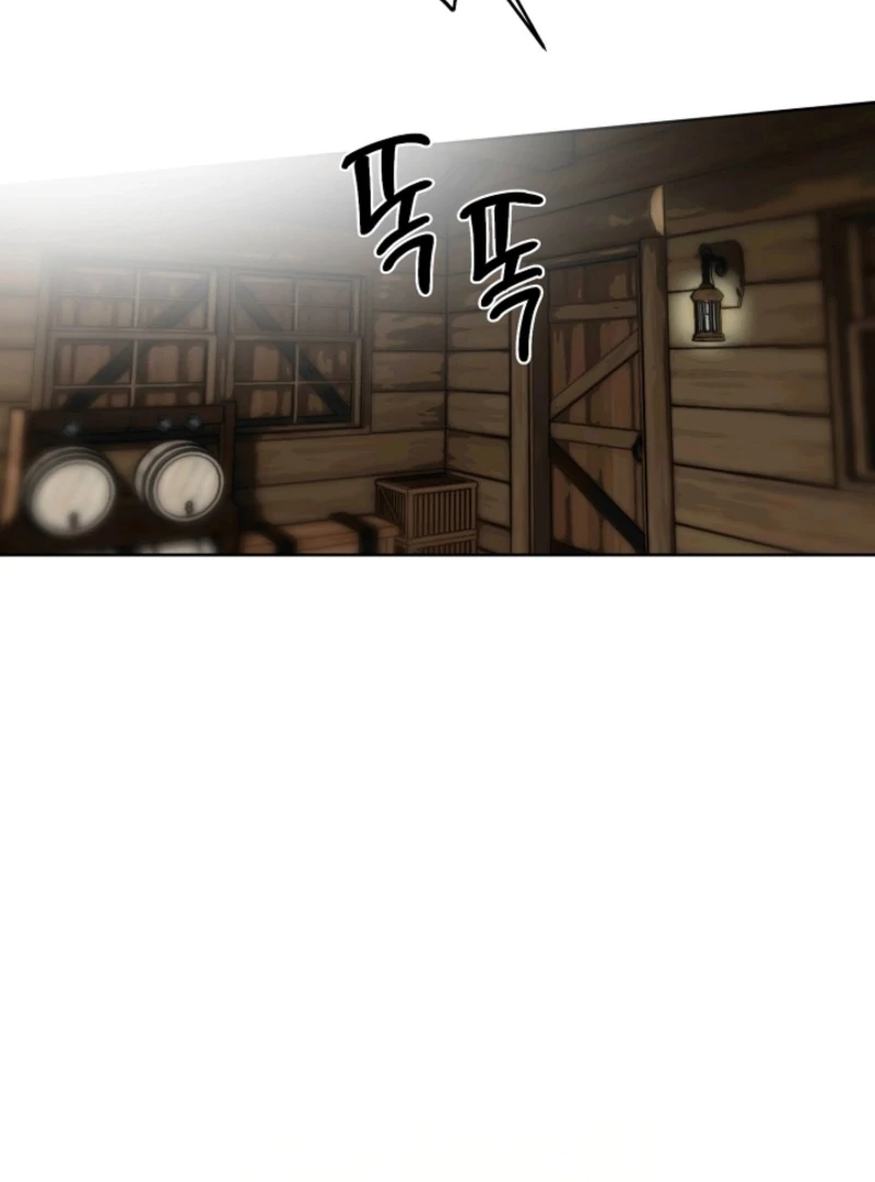 The Dawn That Twists Your Neck Chapter 16 - page 2