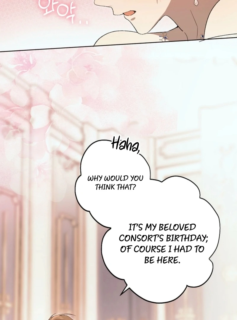 The Dawn That Twists Your Neck Chapter 16 - page 51