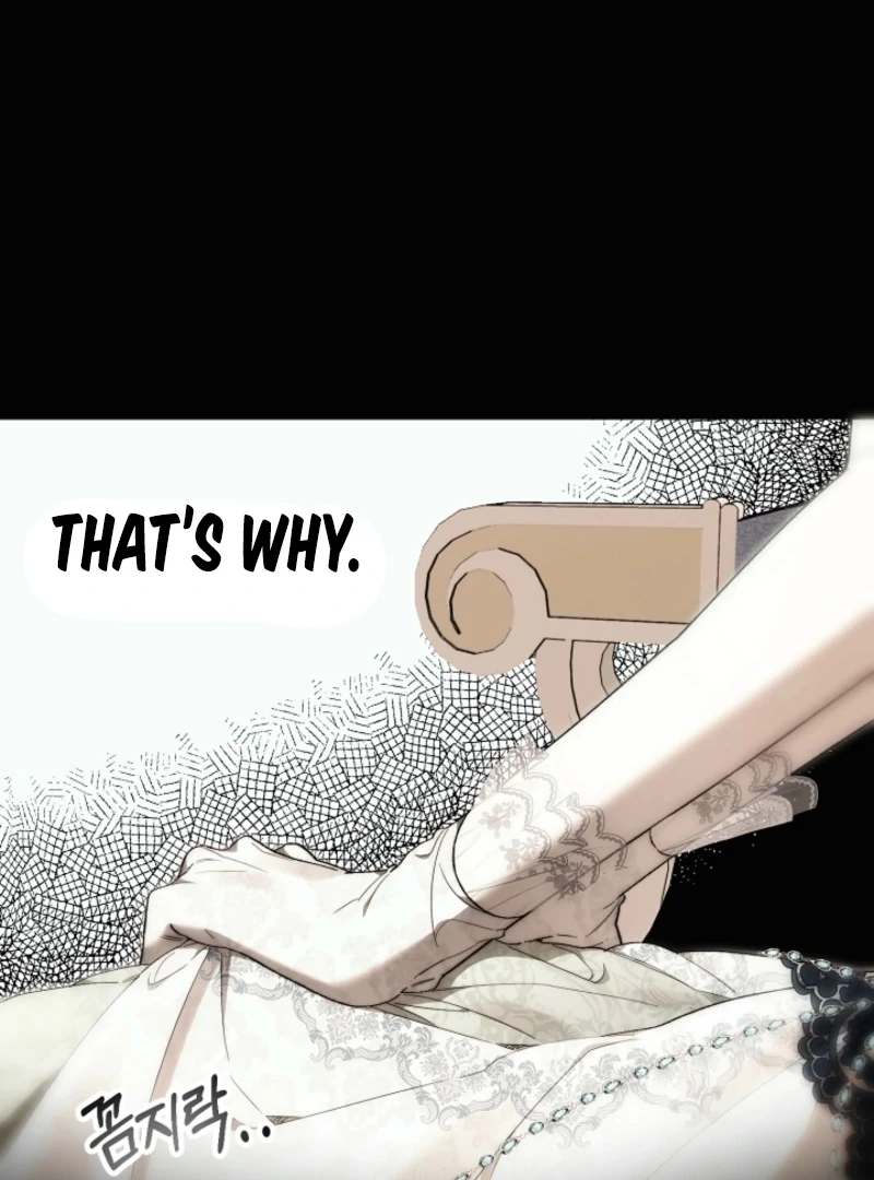 The Dawn That Twists Your Neck Chapter 16 - page 54