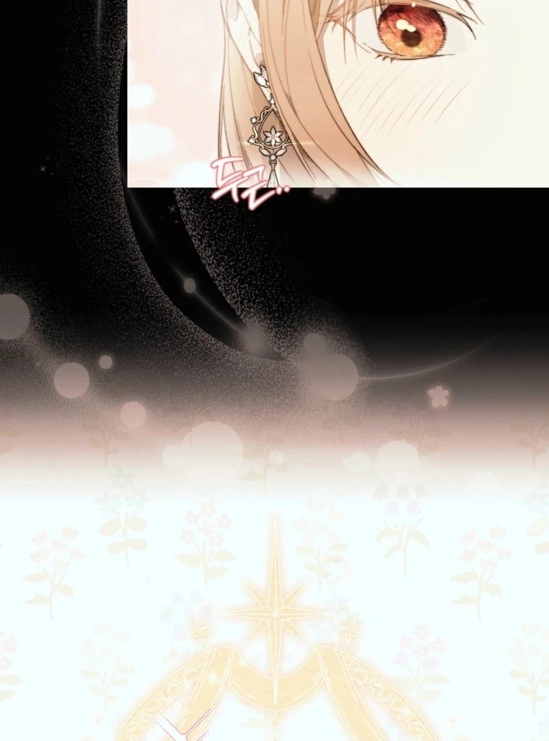 The Dawn That Twists Your Neck Chapter 16 - page 62