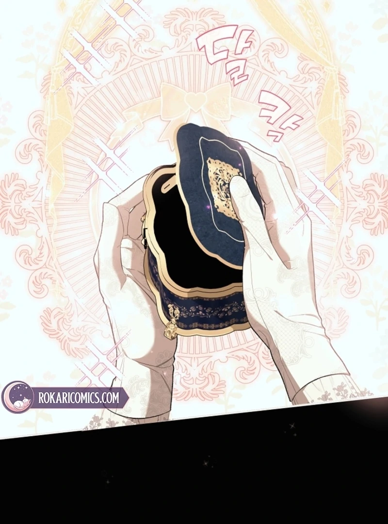 The Dawn That Twists Your Neck Chapter 16 - page 63