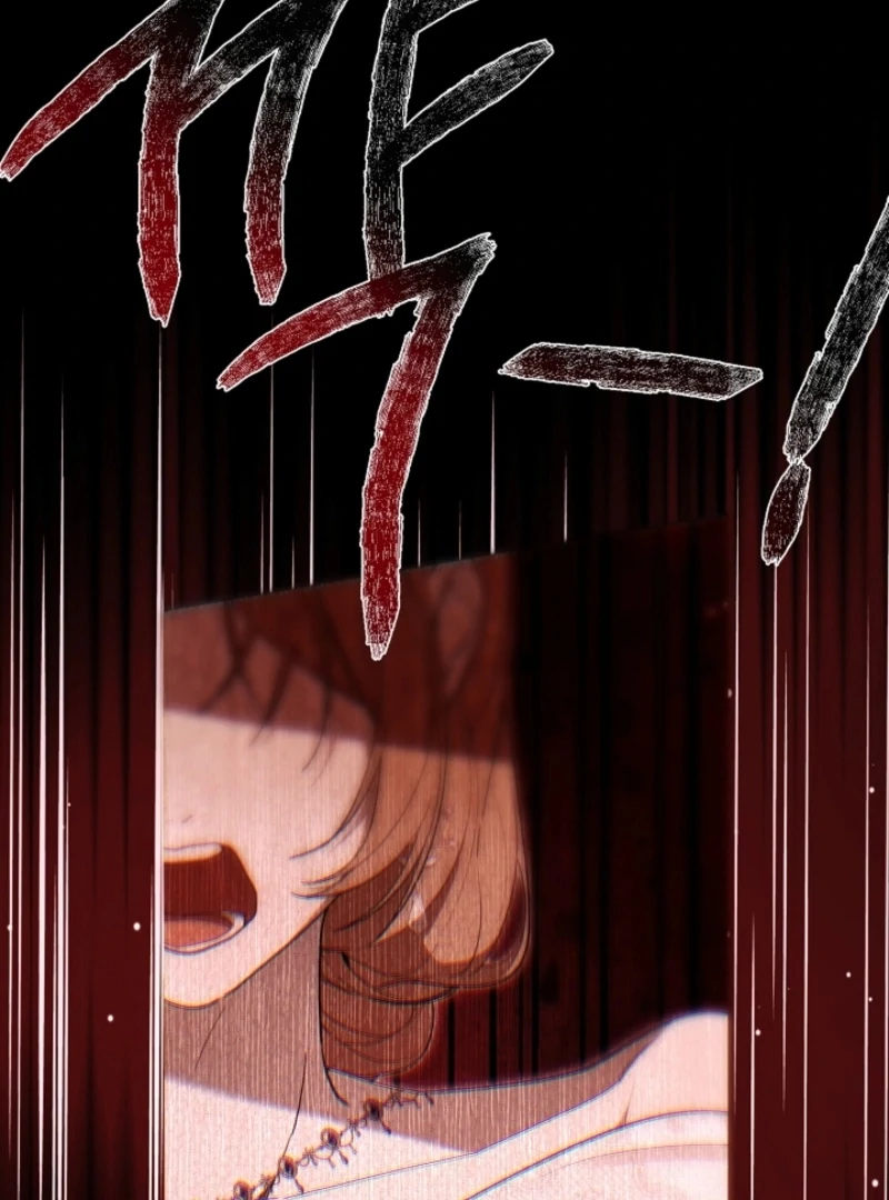 The Dawn That Twists Your Neck Chapter 16 - page 65