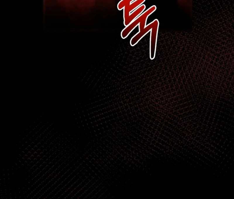 The Dawn That Twists Your Neck Chapter 16 - page 67