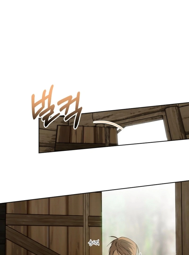 The Dawn That Twists Your Neck Chapter 16 - page 6