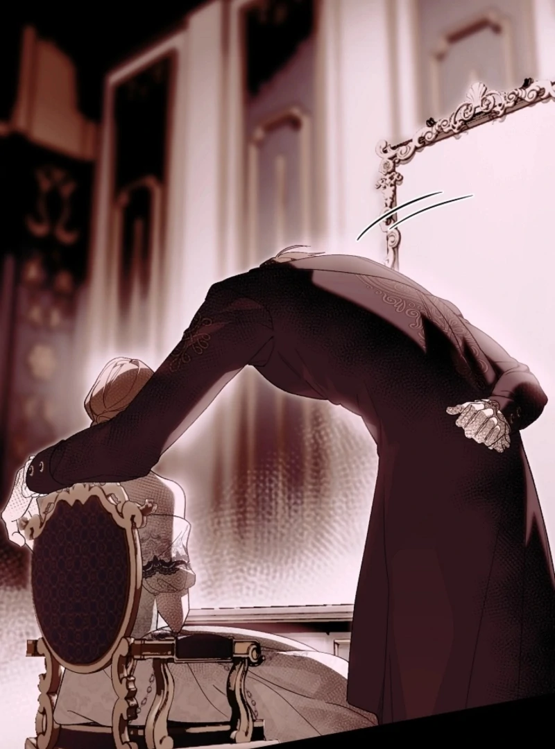 The Dawn That Twists Your Neck Chapter 16 - page 71