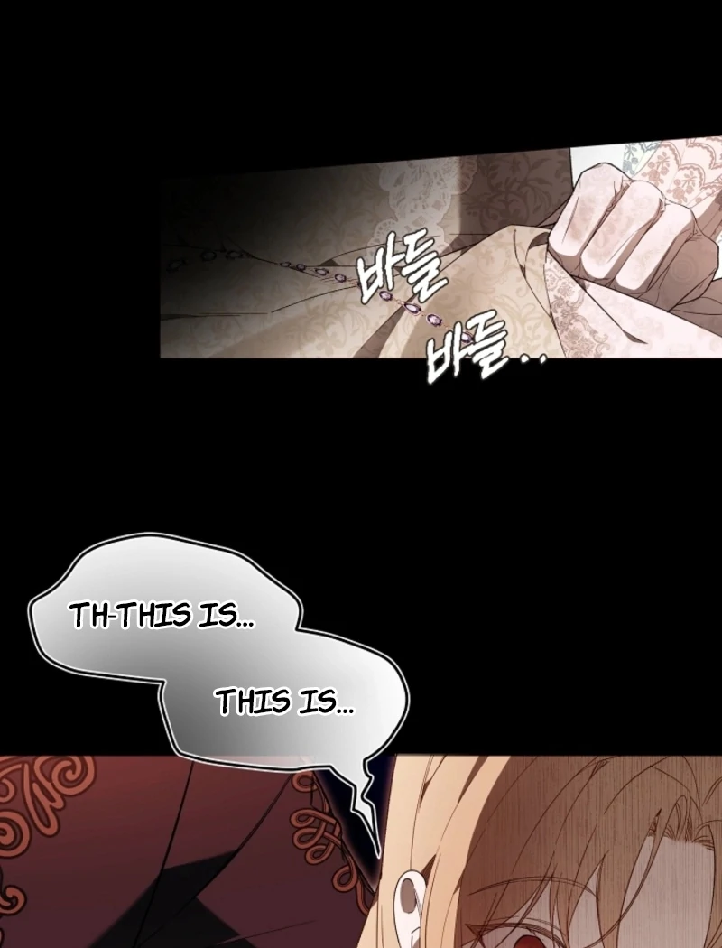 The Dawn That Twists Your Neck Chapter 16 - page 75