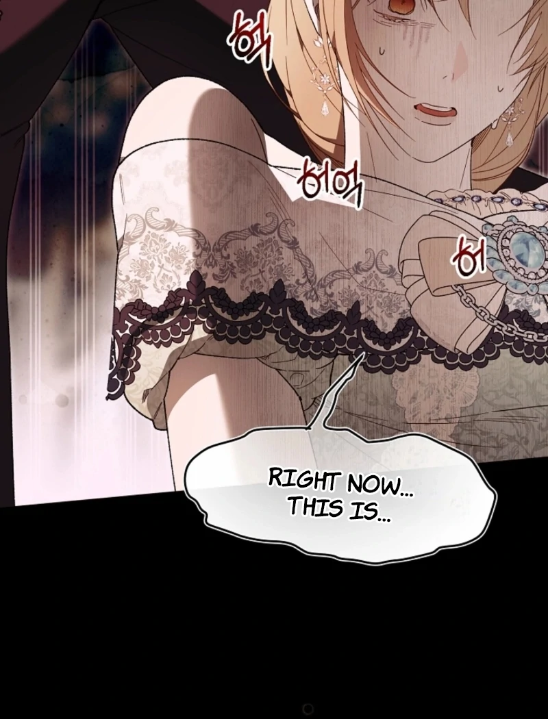 The Dawn That Twists Your Neck Chapter 16 - page 76