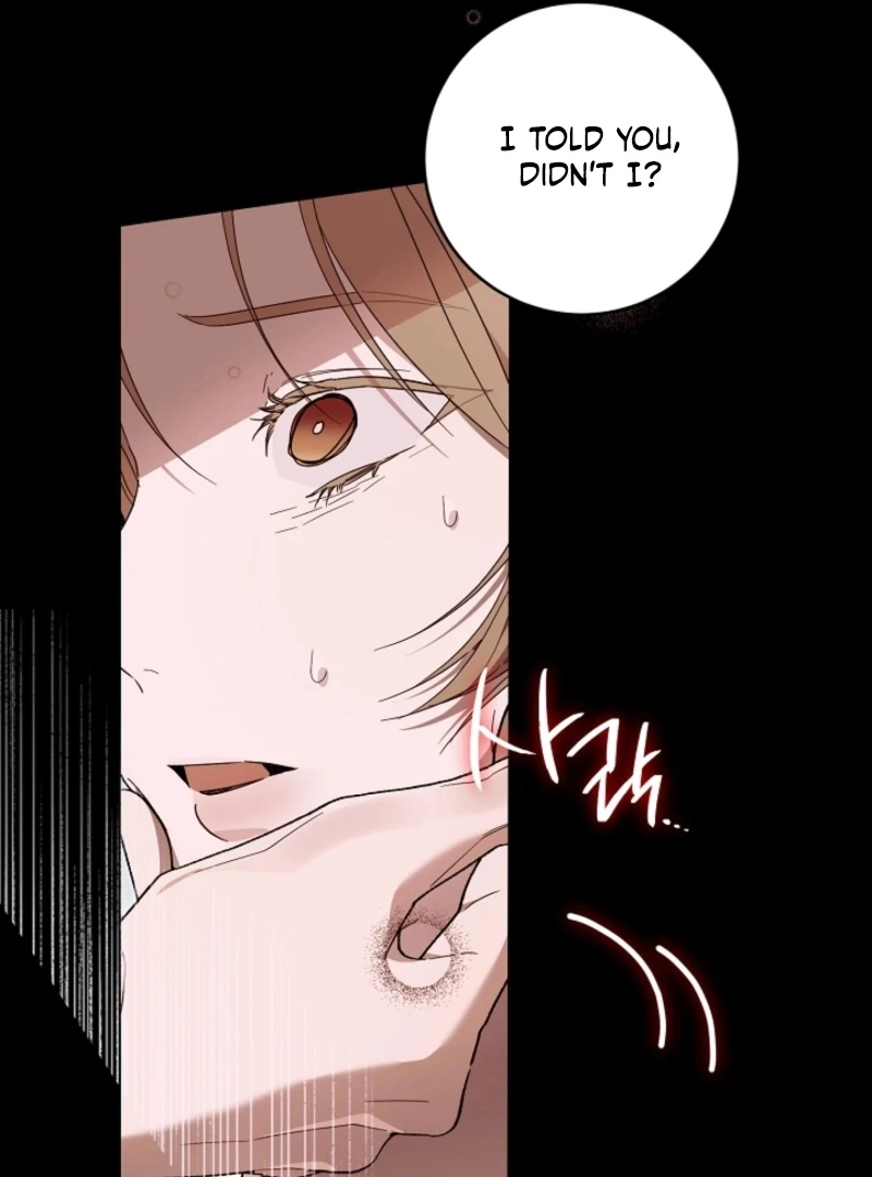 The Dawn That Twists Your Neck Chapter 16 - page 77