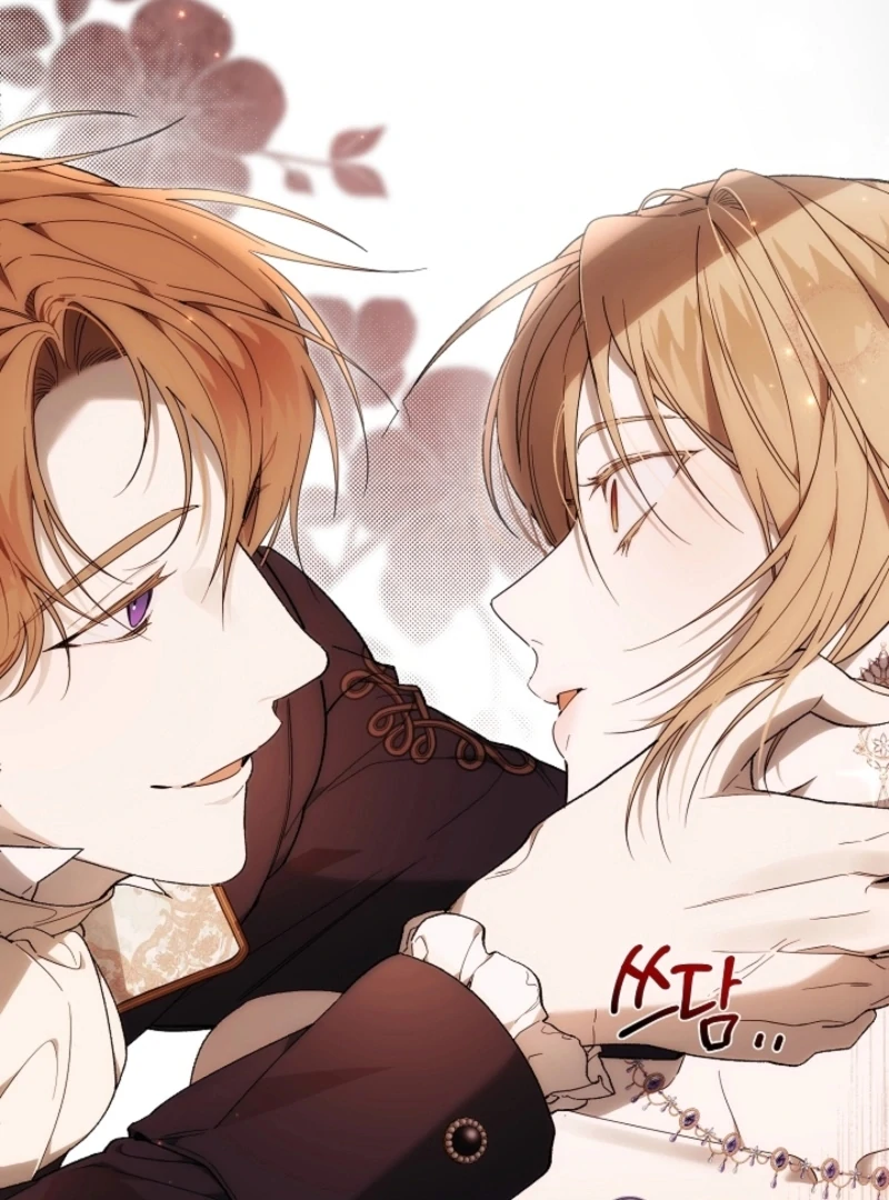 The Dawn That Twists Your Neck Chapter 16 - page 79