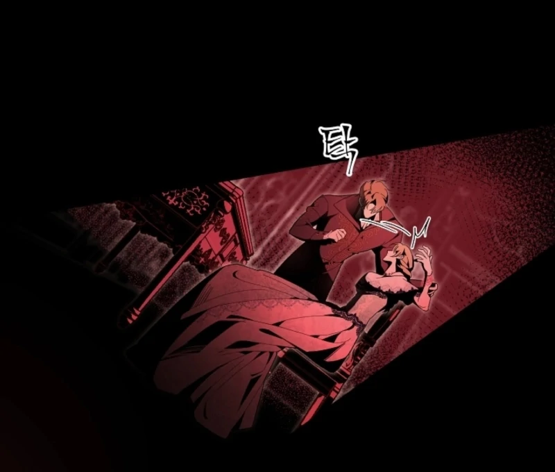 The Dawn That Twists Your Neck Chapter 16 - page 85