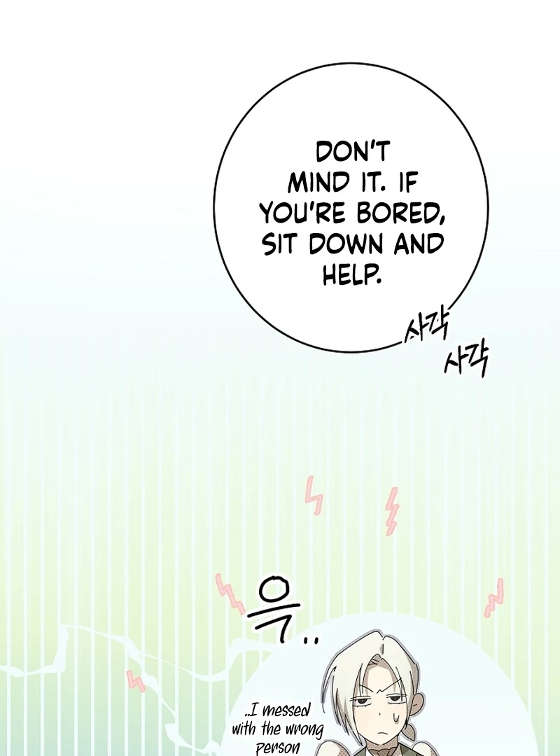 The Dawn That Twists Your Neck Chapter 17 - page 102