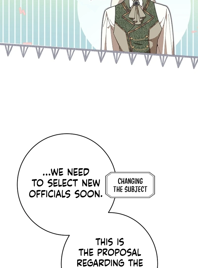 The Dawn That Twists Your Neck Chapter 17 - page 103