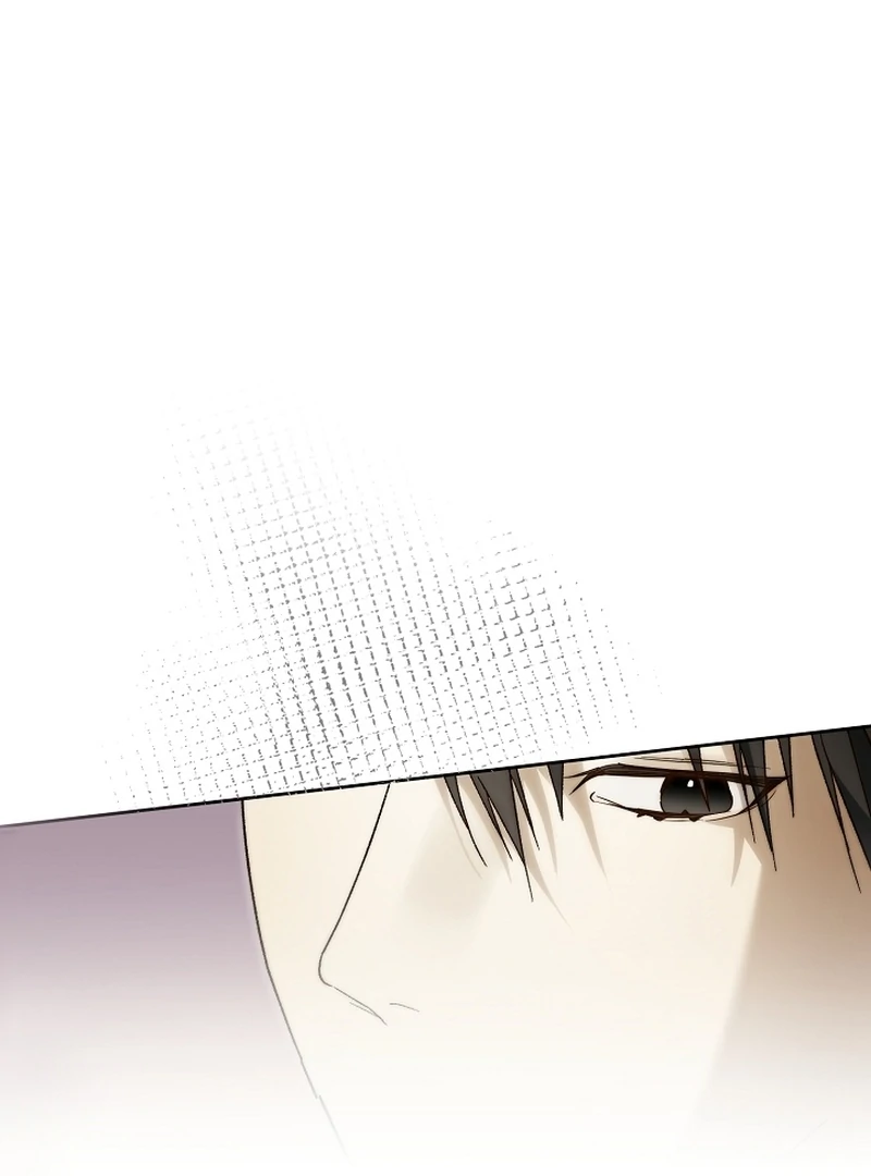 The Dawn That Twists Your Neck Chapter 17 - page 105