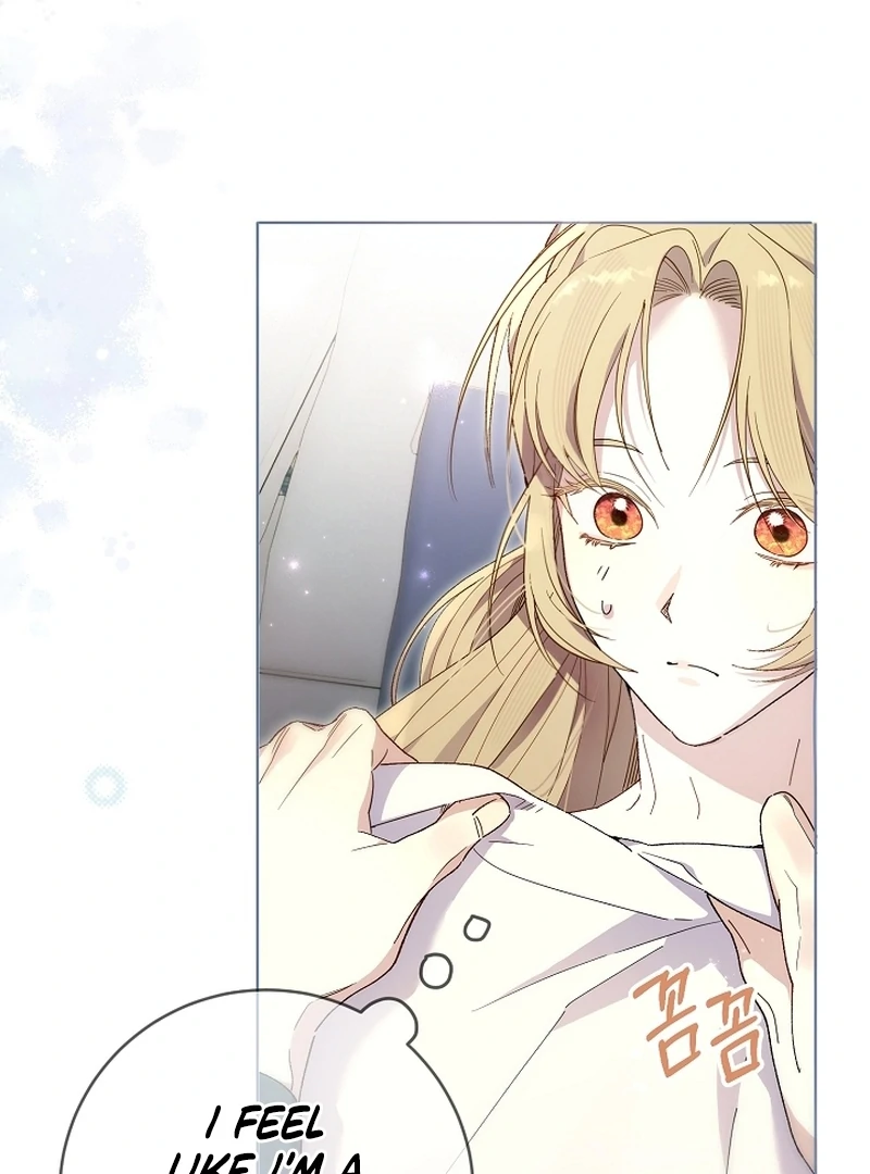 The Dawn That Twists Your Neck Chapter 17 - page 10