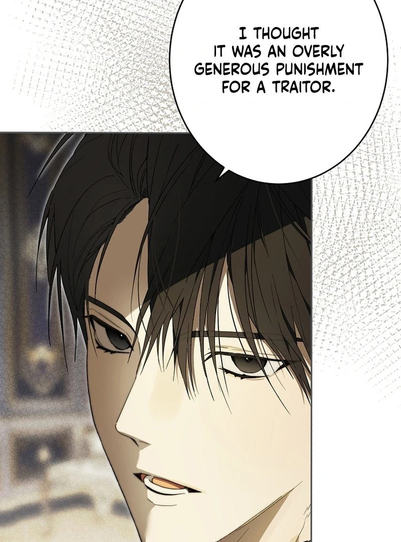 The Dawn That Twists Your Neck Chapter 17 - page 114