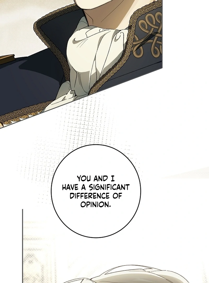 The Dawn That Twists Your Neck Chapter 17 - page 115