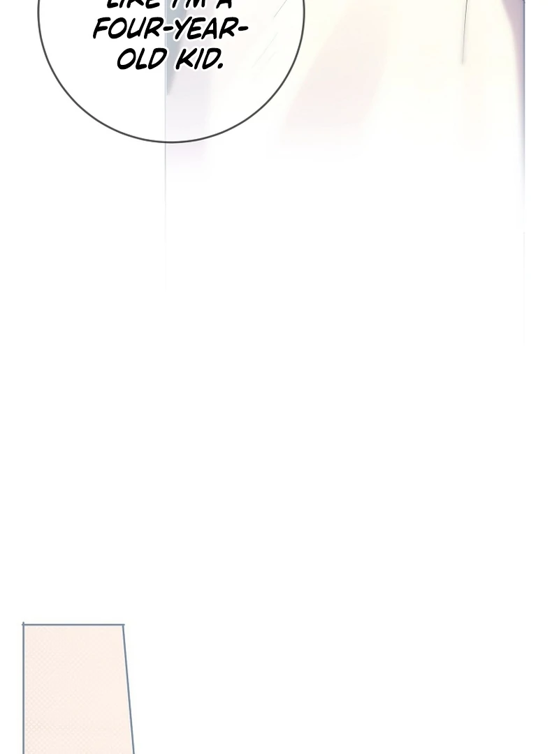 The Dawn That Twists Your Neck Chapter 17 - page 11